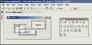 Панели инструментов