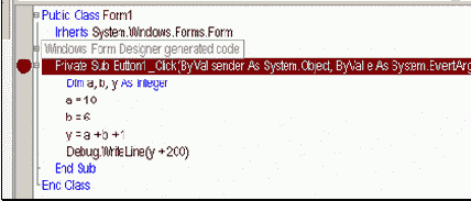 Режим прерывания Пошаговый режим выполнения программы