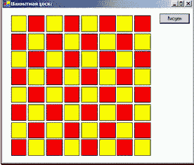 ��������� ����� � ����������