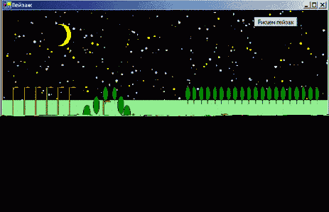 ������� �� ������