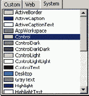 ��������� �����