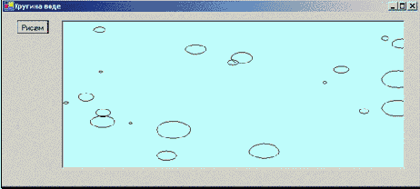 ������� ������ � ������ �������