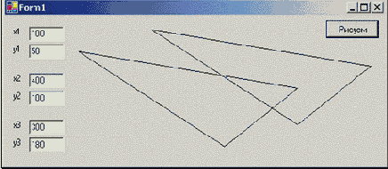 ���������� � ��������� ������ �����