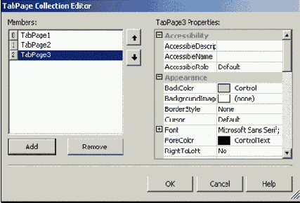 �������(TabControl)