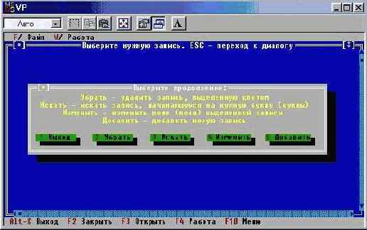 ���������� ���� ������ ������