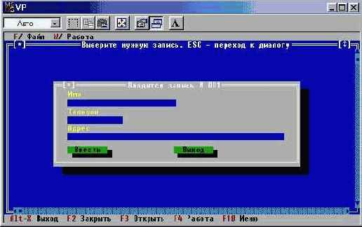 �������������� � ���������� �������