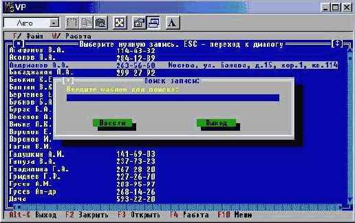 ����� ������ ������