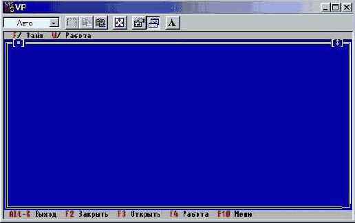 �������� � ������������� �����