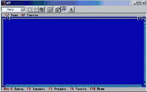 �������� � ������������� �����