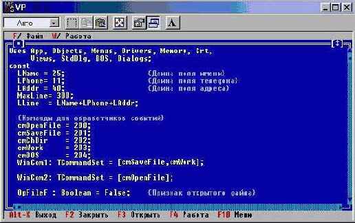 ������������� ���������