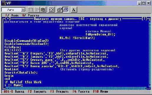 ������������� ���������