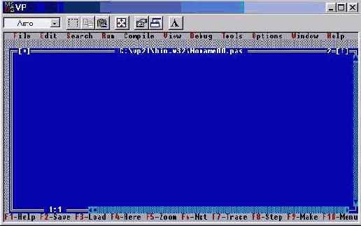 ��� ������ ������ � ����� ��������