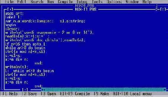 ���� �2: ������ � ����� TURBO-PASCAL