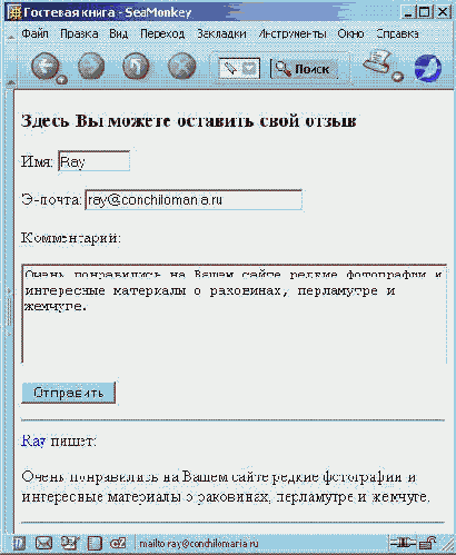 CGI-���������