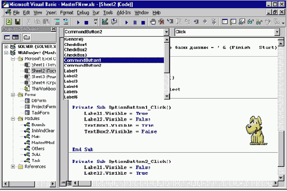 ���� �������