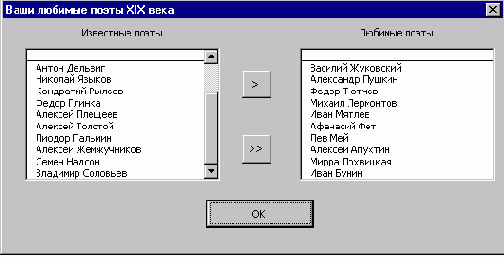 ��� ��� � 