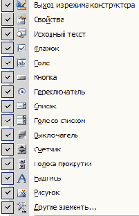 �������� �������� ��������� ����������
