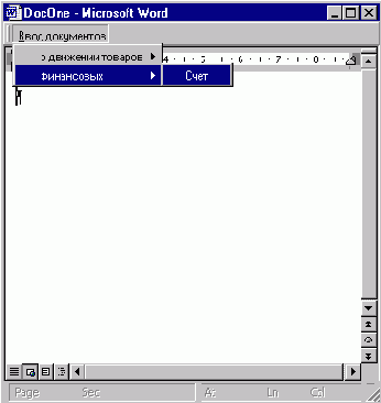 ������ ���������� ��������� � ����������� ����