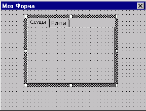 �������� ������� � ������� � ���������� �����