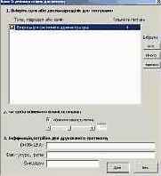 &������� ��� ���������� ��������������