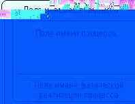 ��������� ������� ������