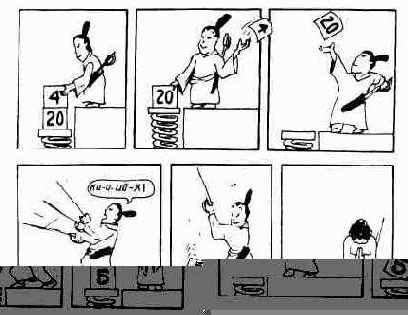 ����� ������������