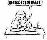 ������������� ����� � ������������