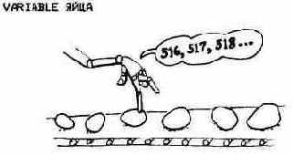 ���������� � �������� ��������