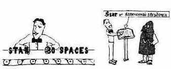 ����� �� �������