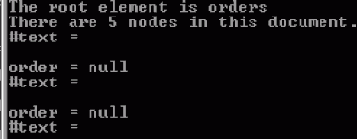 Использование getFirstChild() и getNextSibling()