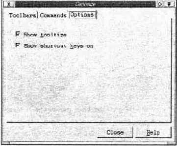 ������� Commands