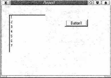 Результат выполнения программы генерации молчаливого исключения