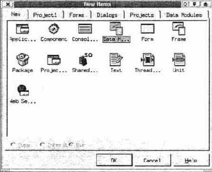 ���� New Items