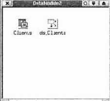 ���� ���������� Clients