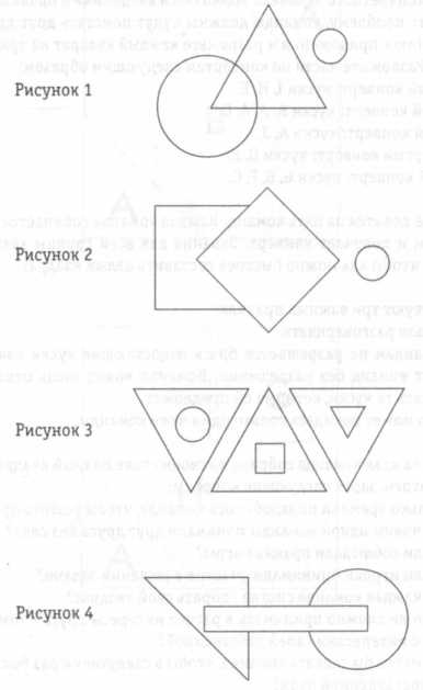 ������� ����