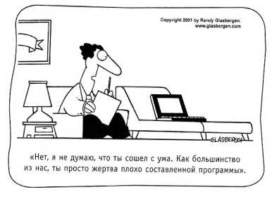 ����� ����� ���������� ��� � �� ��� �� � ���