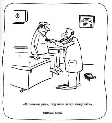 ������ � �����