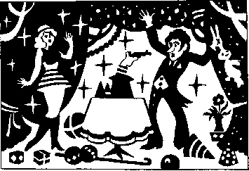 ������ 5 ����������� ����������� �������������� ����������� �����