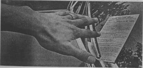 ��������� ����� ���� �������