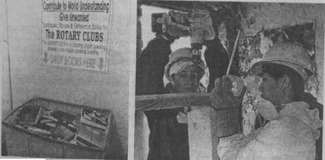 ������������ � ����� ���������