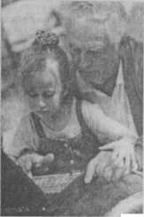 ������� ����