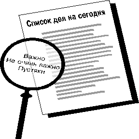 �������� ������� ������� �� ����� ������.