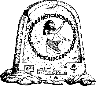 ����� �����������