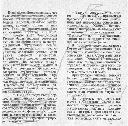 ��������� �������� ���� ��� ������