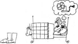 ��������������� ����������