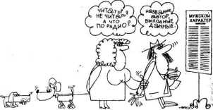 ������������ �������� ������