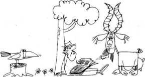 ���������� ������������ ������� ������