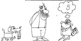 ���������������� �������� ������