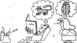 ��������� ����