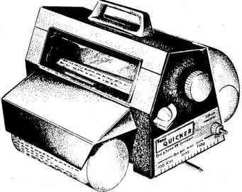 ���������� ������ �������� �������� ������